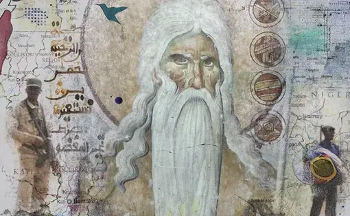 Illustrations by Brian Hubble. Source image: Manuscript courtesy Bibliothèque Mamma Haïdara de Manuscrits et la Documentation. Image courtesy of Harper's Magazine.