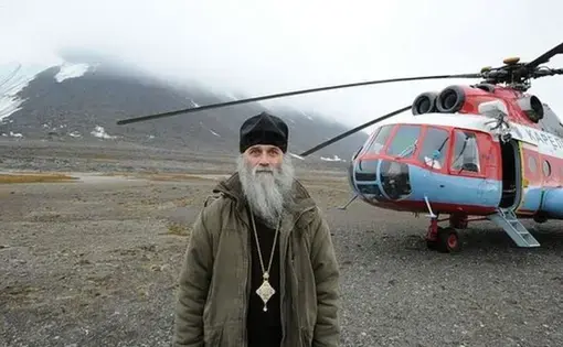Bishop Yakov