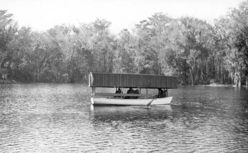 Wakulla Wooden Boat