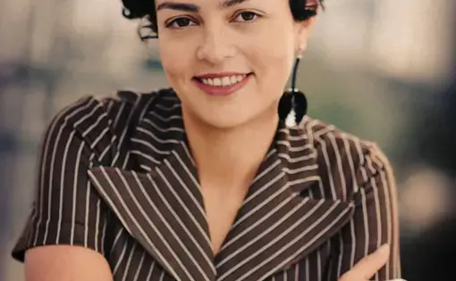 Martina Medina