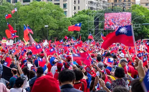 Political gathering in Taiwan