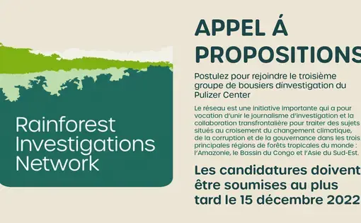 French call for proposals graphic. les candidatures doivent etre soumises au plus tard le 15 diciembre 2022.