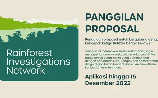 Indonesian call for proposals graphic. Proposals due by December 15.