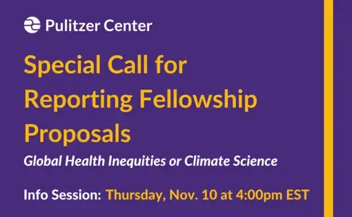 special call info session