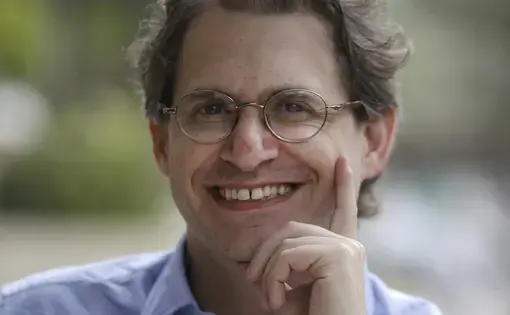 Joshua Goodman headshot