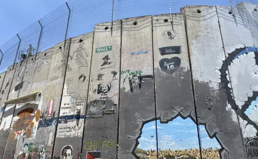 A portion of the barrier wall between Israeli settlements and Palestinian territories