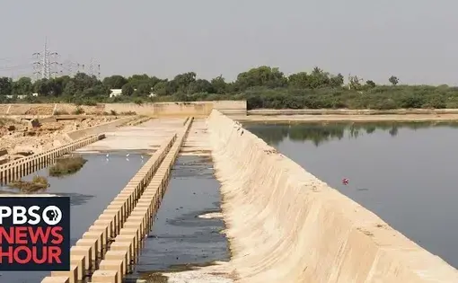 A crumbling dam in Pakistan