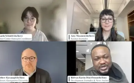 Vaccine Inequities webinar recording zoom screenshot