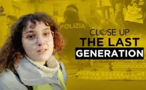 Close Up: The Last Generation