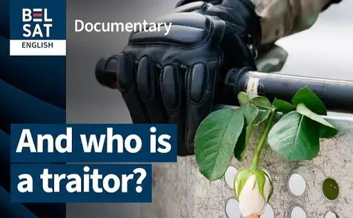 And who is a traitor? documentary