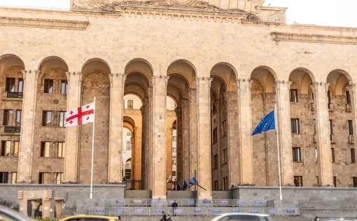 Tbilisi Parliament Building Georgia