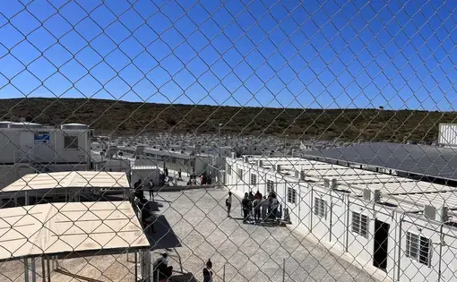 AI surveillance of EU refugee camps