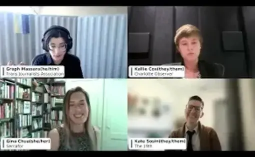 Panelists on Zoom