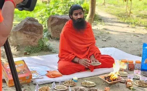 India guru