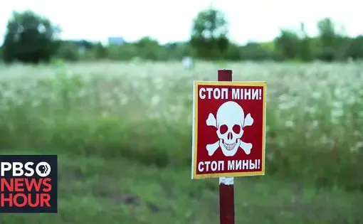 caution sign for landmines in Ukraine