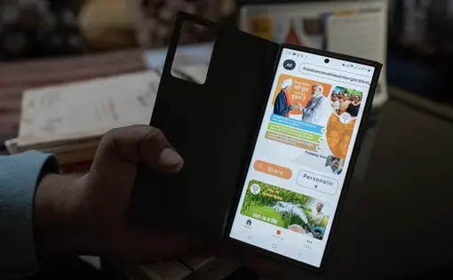 a smartphone with the Saral app open