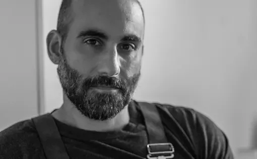 Andy Sarjahani