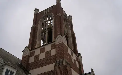 building on urichmond campus