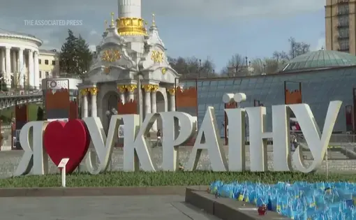 I Love Ukraine Sign in Maidan Nezalezhnosti in Kiev, Ukraine