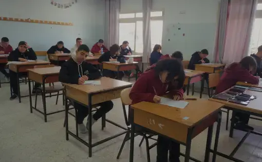 Palestinian(thumbnail)