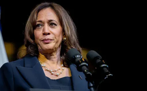 Washington DC, United States- January 16 1024: US Democratic party presidential candidate Kamala Harris speaking with press. Image by Naresh79/Shutterstock.