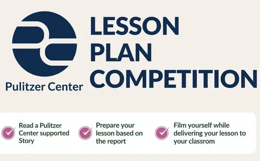 Lesson Plan Teacher's Competition poster