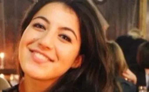 Fatima Al-Kassab headshot