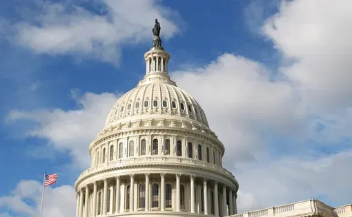 U.S. Congress building