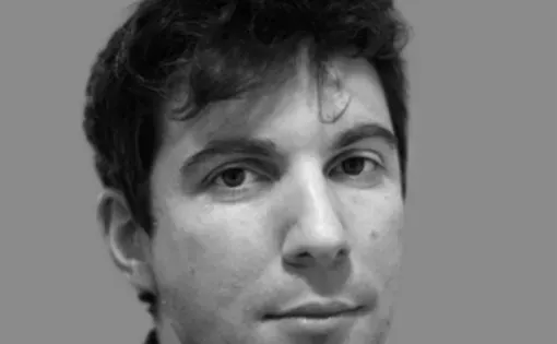 Matt
