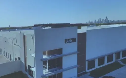 Aalo Atomics building