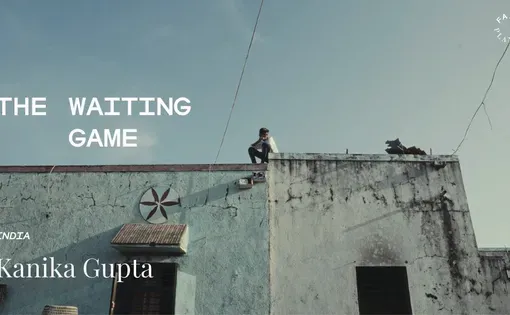 thewaitinggame