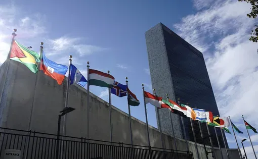 United Nations headquarters pictured above.
