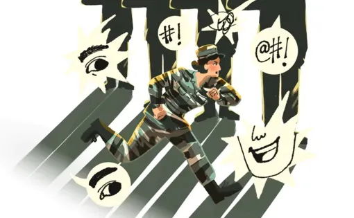 Illustration of a female soldier running past taunts and staring from other soldiers