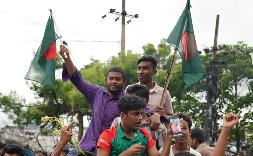 Bangladesh protest