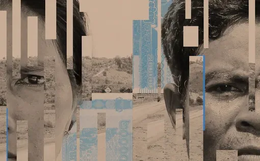 Suicides thumbnail