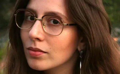 Ana Carolina Amaral