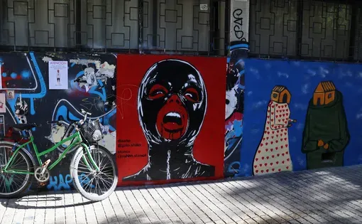 Resistence art