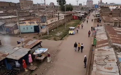 KBC video thumbnail