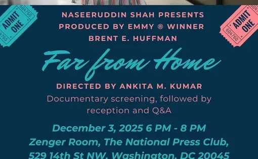 Flyer for the screening of short-doc 'Far From Home'
