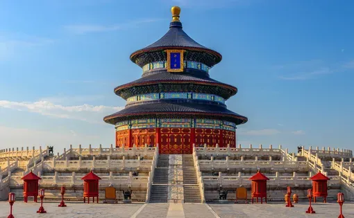 China thumbnail photo