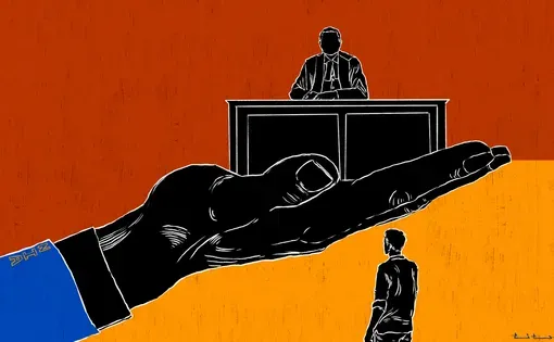 Forced Guilt thumbnail