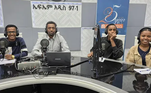 Radio station