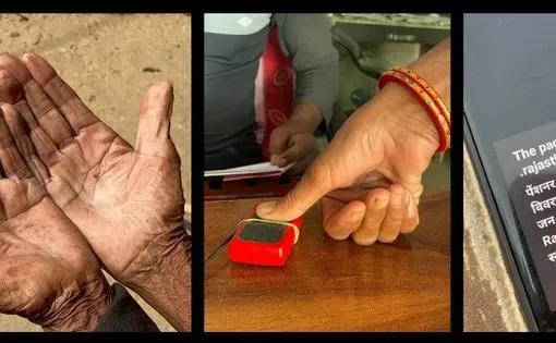 बुज़ुर्गों की पेंशन आदि के लिए पूरी तरह से डिजिटल तकनीक पर निर्भरता सामाजिक सुरक्षा के बजाय चिंताएं ही दे रही है. (सभी फोटो: अनुमेहा यादव)