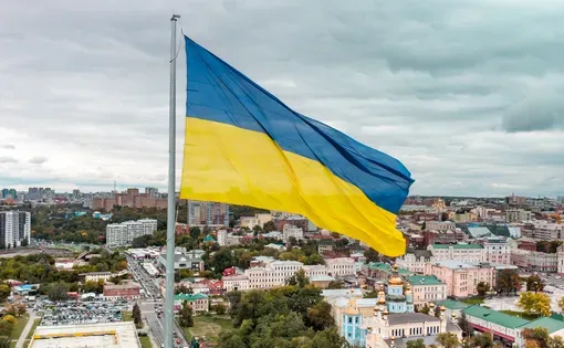 Ukraine flag