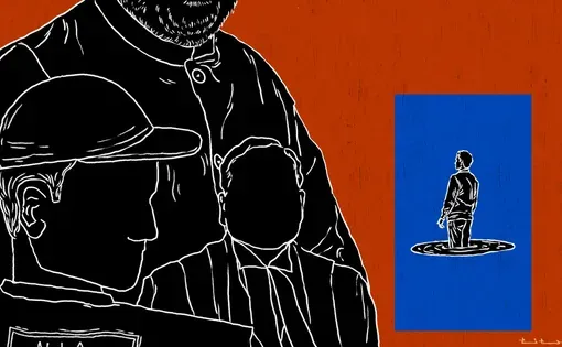 Wire thumbnail
