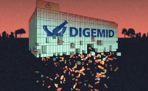 Digemid thumbnail