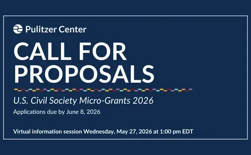 call for proposals