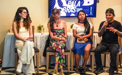 Daniela Quintero, Tica Minami, Abigail Gualinga and Yutsu Maiche, speakers at the event.