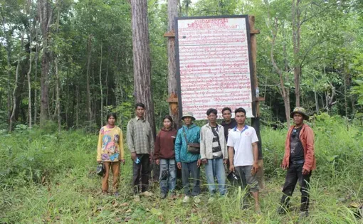 Carbon Credits