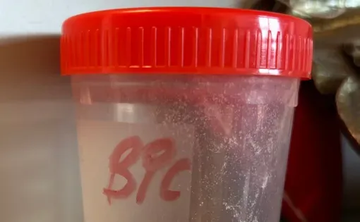 A jar of BPC peptide